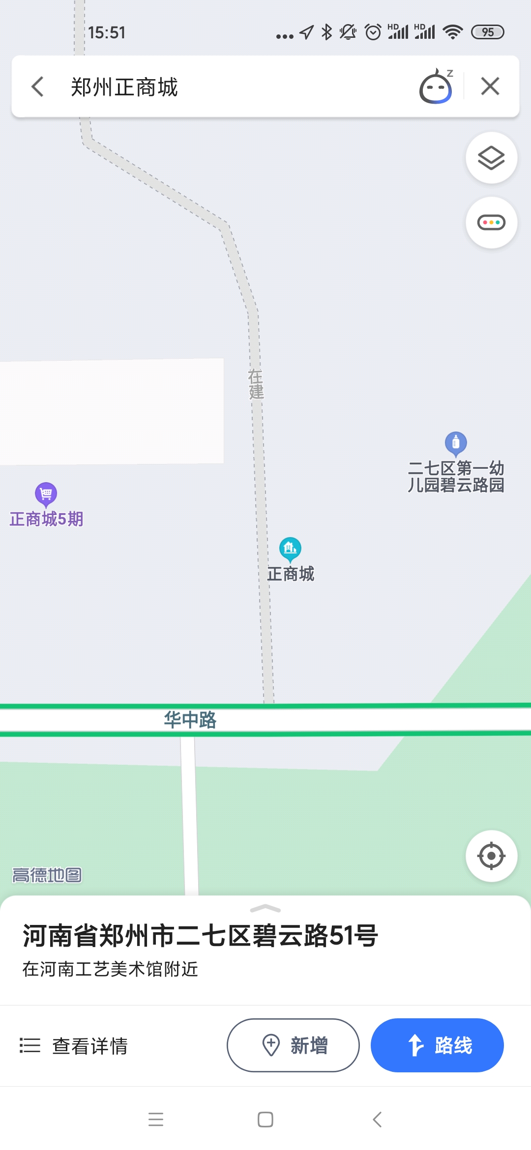 厉害了完整版,厉害了原版完整