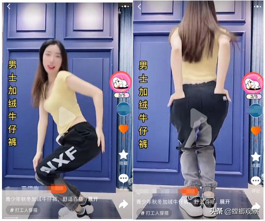 九牧王服装和海澜之家比较,九牧王海澜之家哪个好