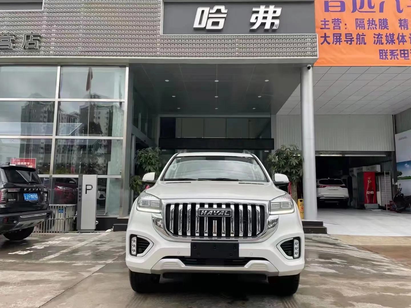 哈弗4s销售技巧,去哈弗4s店做销售怎样