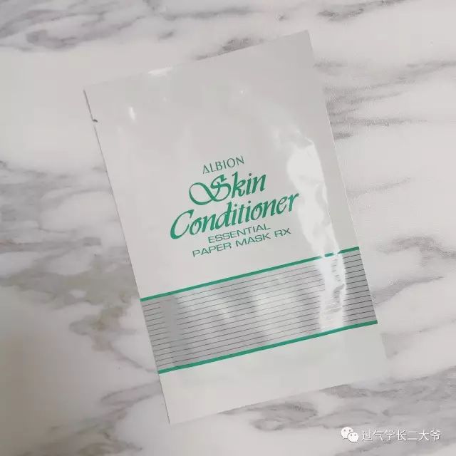 贴片面膜混油皮推荐,混油皮毛孔粗大贴片面膜测评推荐