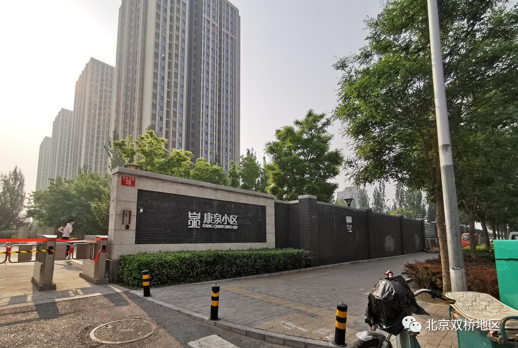 建筑主体已完工实地探访清华大学附属中学管庄学校附学校划片