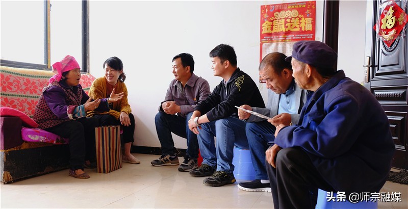 麻栗坡社区居民的贴心人,村民的贴心人原唱