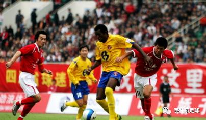 贵州恒丰对上海上港第10轮,上海上港vs贵州恒丰