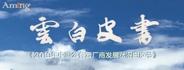 又拍云融资,又拍云数据恢复