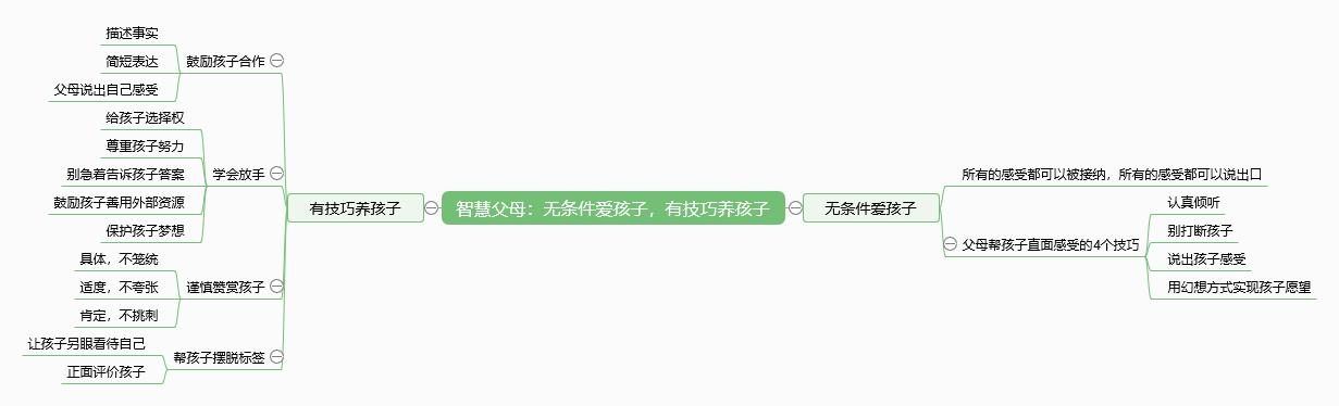 11岁男孩打碎邻居玻璃,男孩打碎玻璃后续