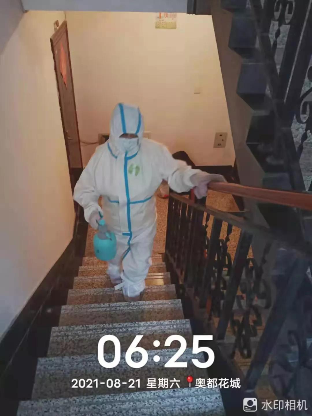 疫情十分严重小区物业怎么办,疫情物业怎么样了