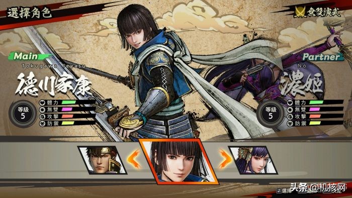 战国无双5评分汇总,战国无双5全新续作