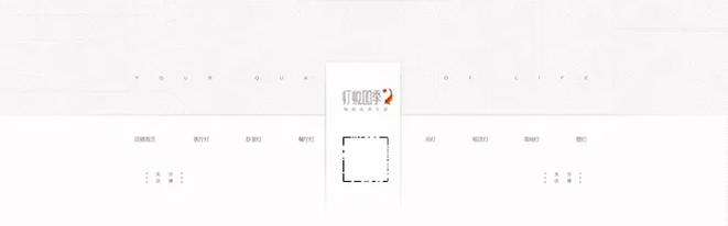 深圳月影照明有限公司,深圳星辰灯饰照明有限公司