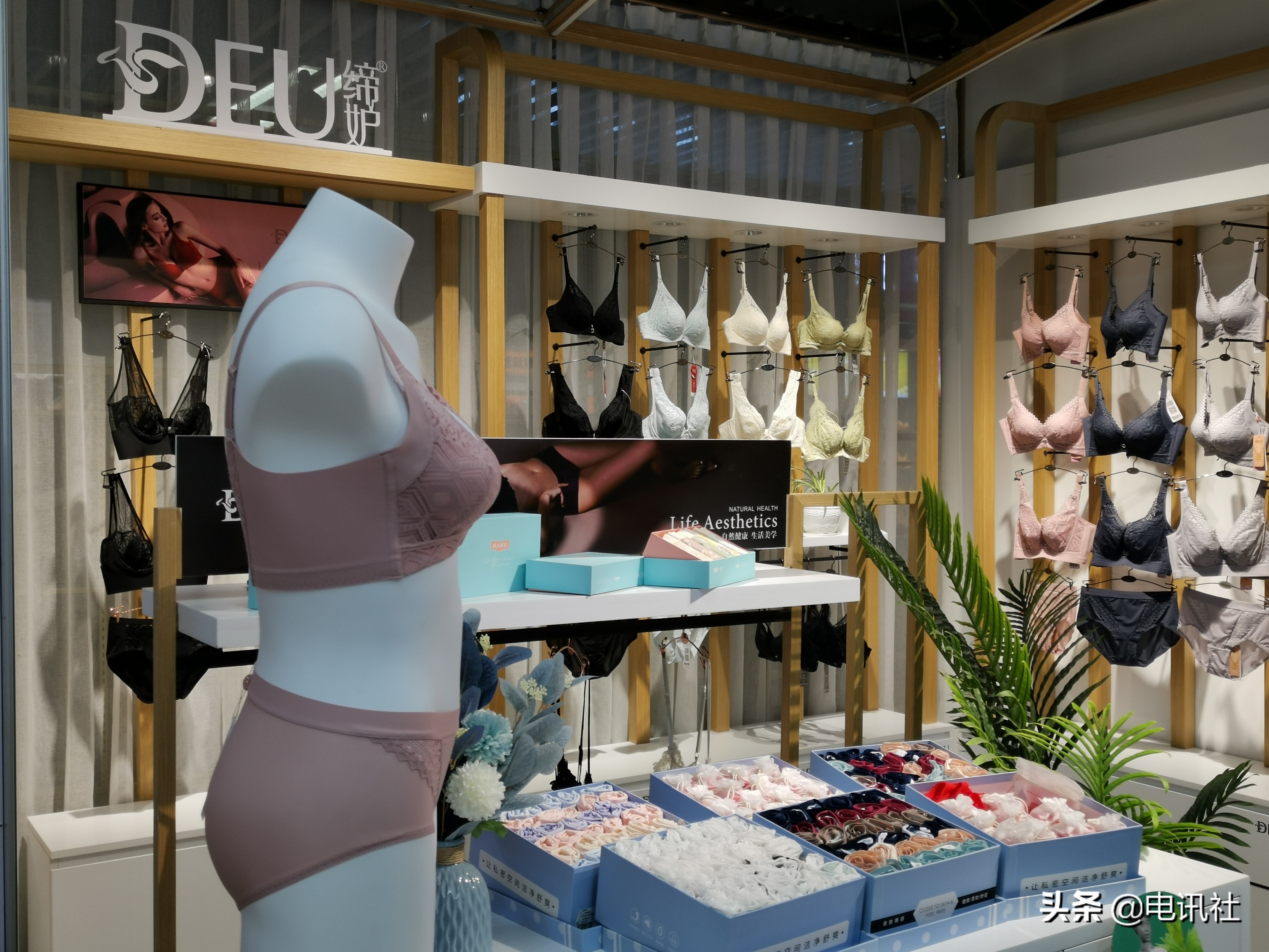 不追爆品深耕口碑九堡商贸中心线下内衣实体疫情期间业绩逆势增长