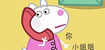 linuxvim操作教程学习,linuxvim三种模式