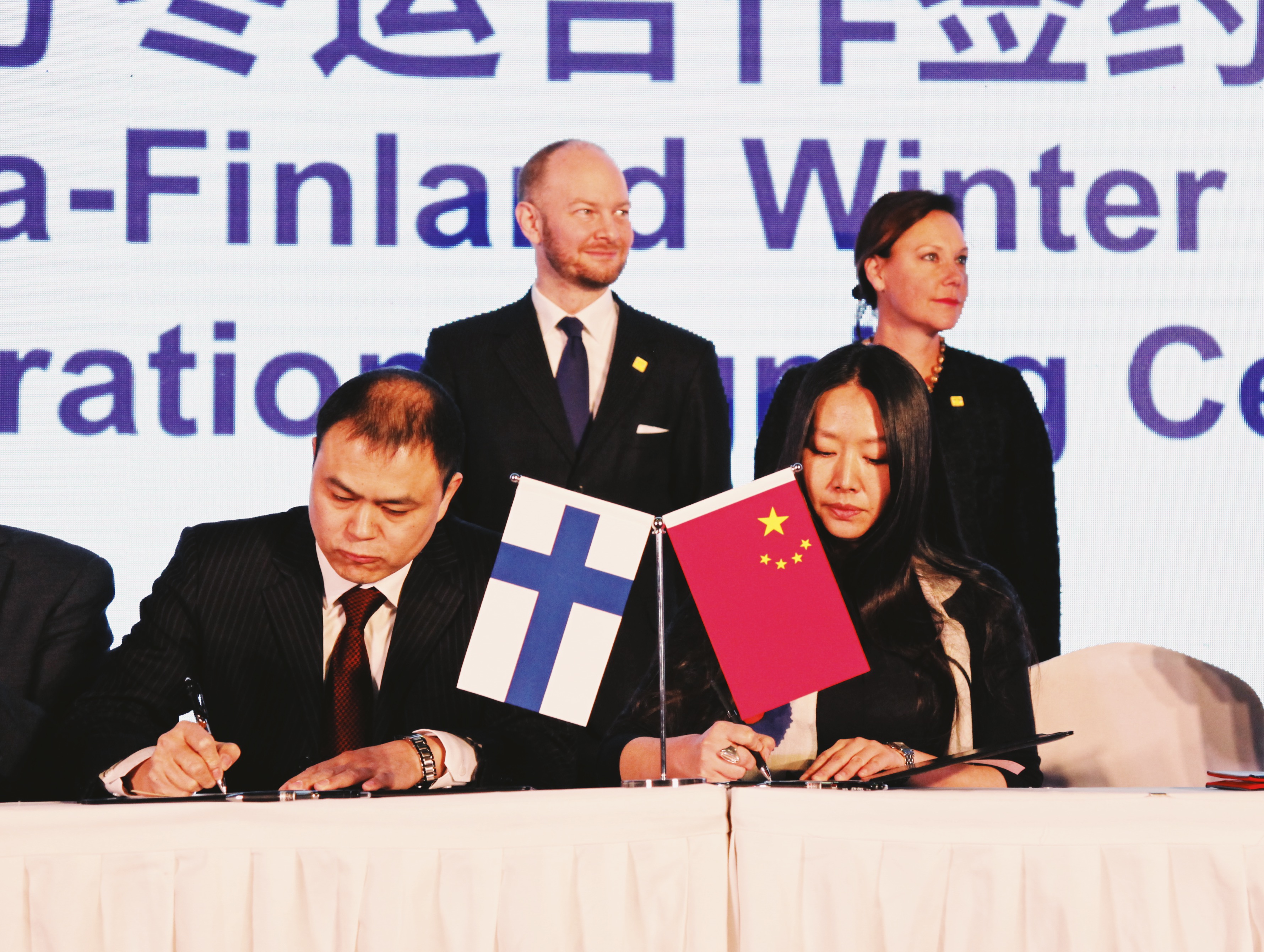 抓住“一带一路”机遇成都青羊率先打造智能足球场