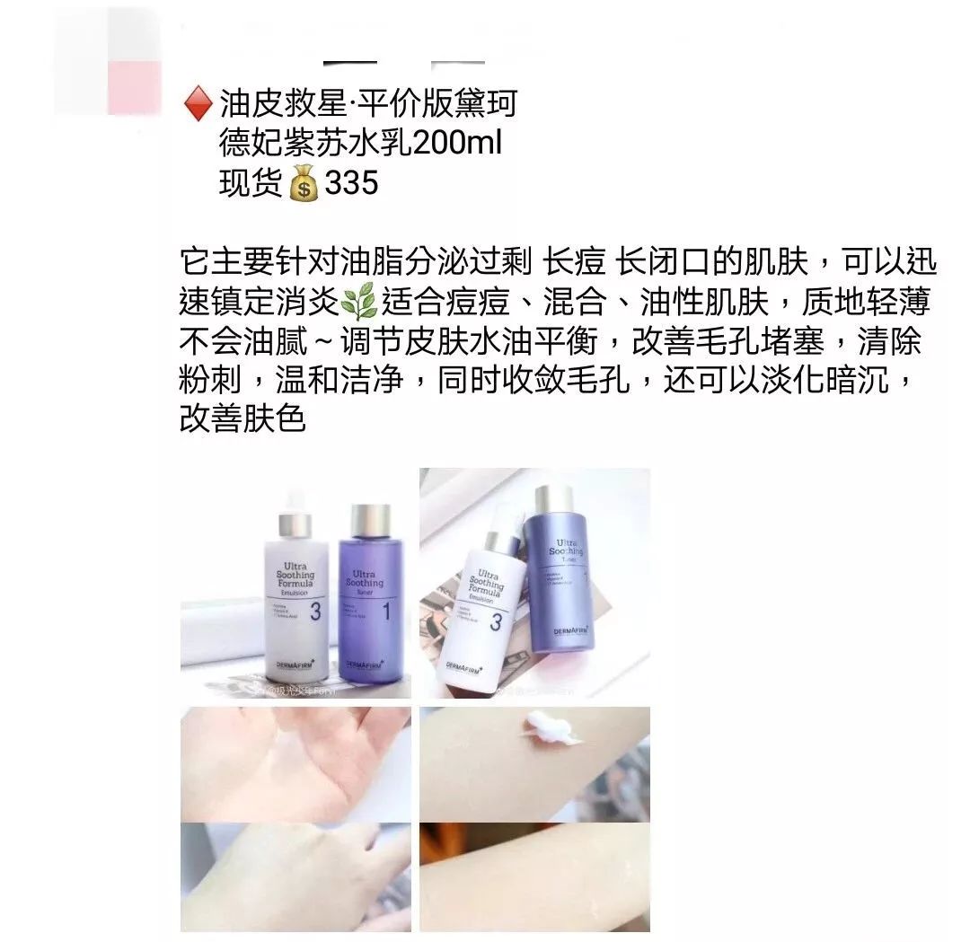 遍地吹风的大牌平替真的存在吗,99%不知道的大牌平替