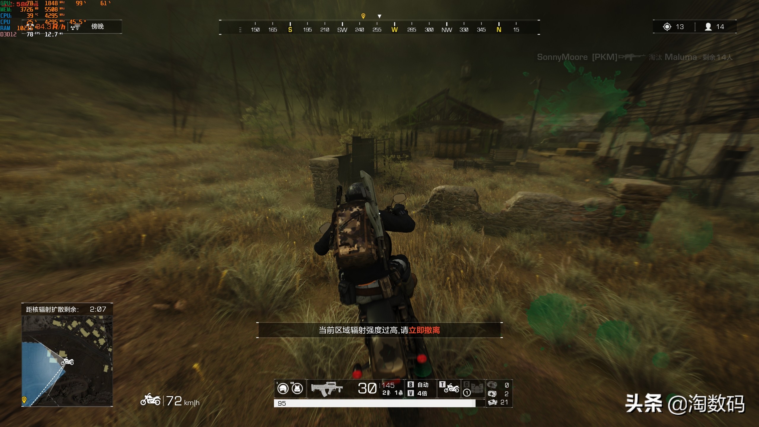 微星1080ti11gaero,微星1080aero显卡测评