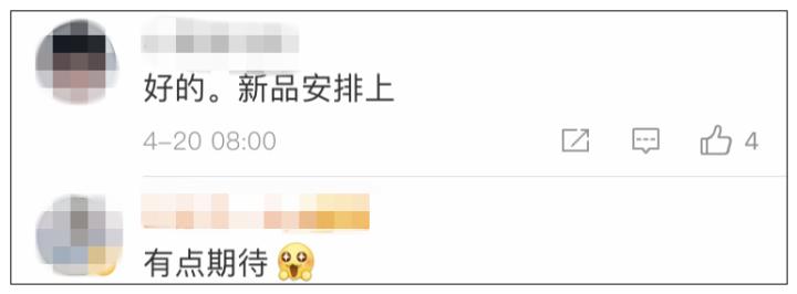 人造肉鸡块肯德基,肯德基人造肉鸡肉图片