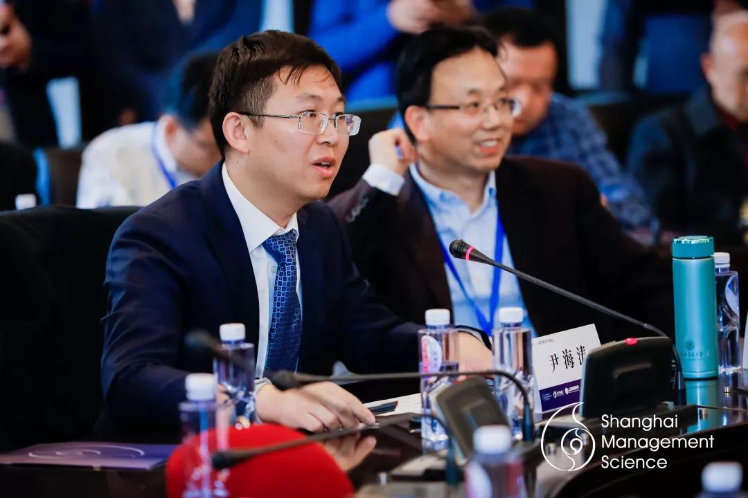 2019中国管理科学学术会议,上海管理科学论坛