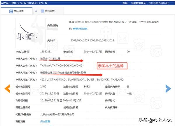 真乳胶枕和假乳胶怎么辨别,怎么区分天然乳胶枕和海绵枕头