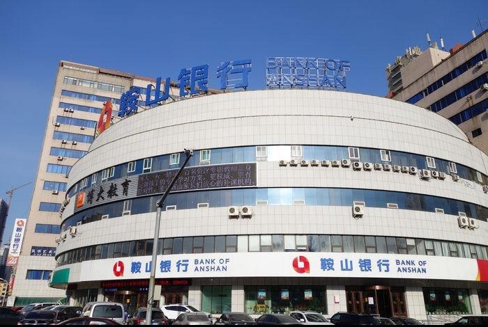 三季报业绩亏损,三季报净利润下滑14%