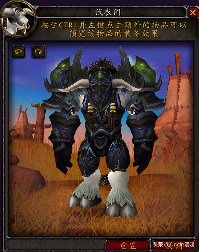 魔兽世界牛头人战士套装展示,魔兽世界战士经典套装