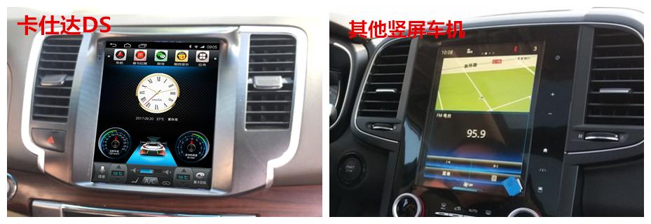 ips材质的高清屏幕,ips硬屏和VA液晶屏