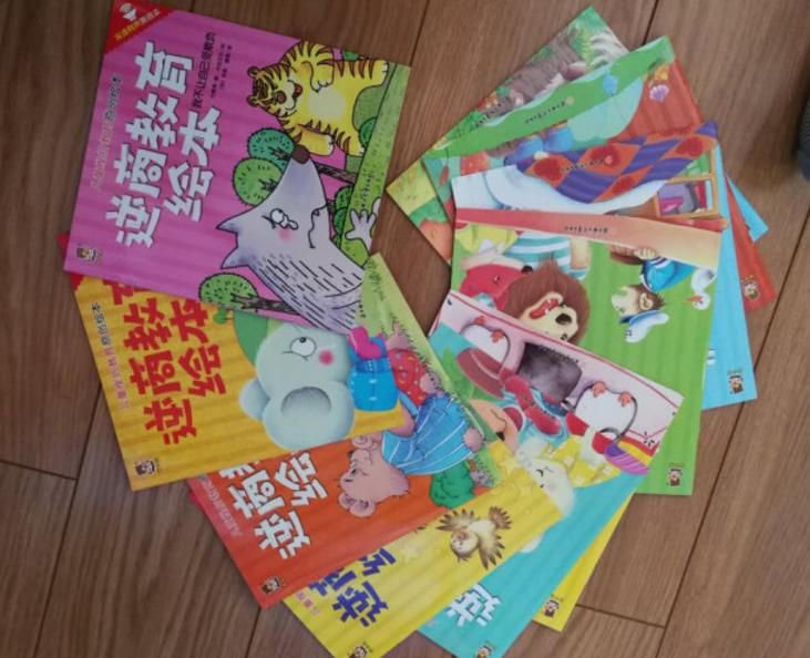 孩子一输就心态低落怎么办,娃输了就哭怎么教育