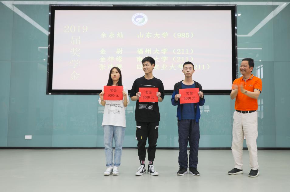 闽侯县公立中学招生名单,闽侯县六中招生简章