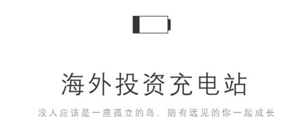 香港保诚隽升实际分红,香港保诚19年分红险