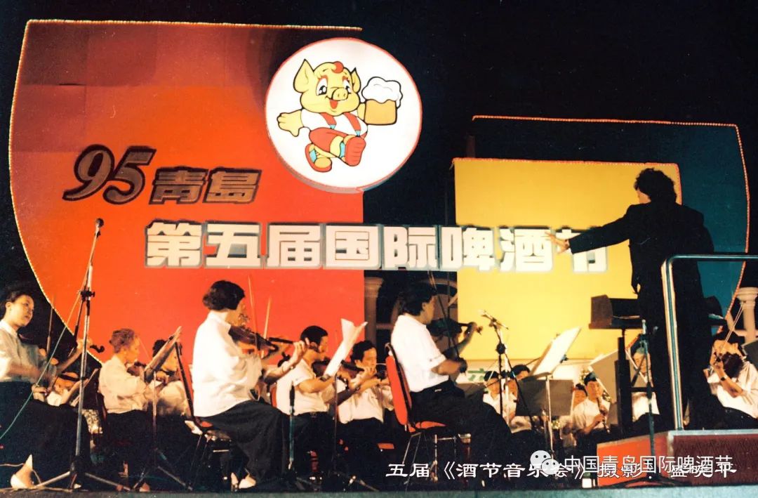 历届青岛国际啤酒节,历届青岛啤酒节纪念册价格