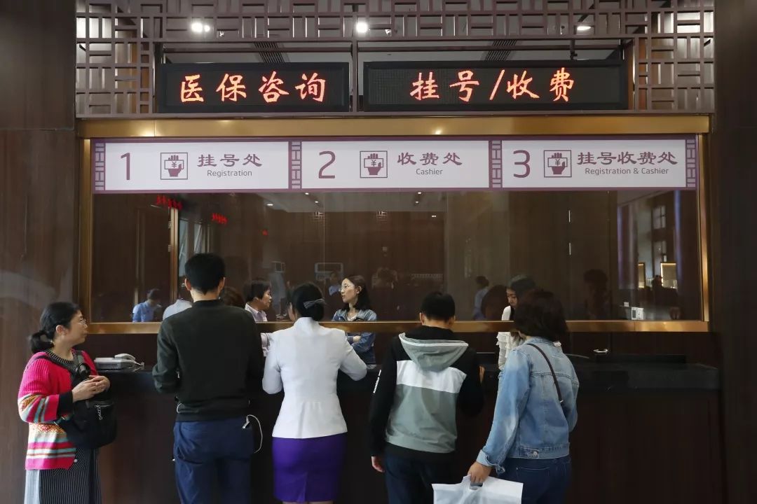 深圳最好的中医医院在哪里,深圳靠谱的中医医院