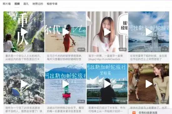 信小呆信用卡刷爆,信小呆辟谣