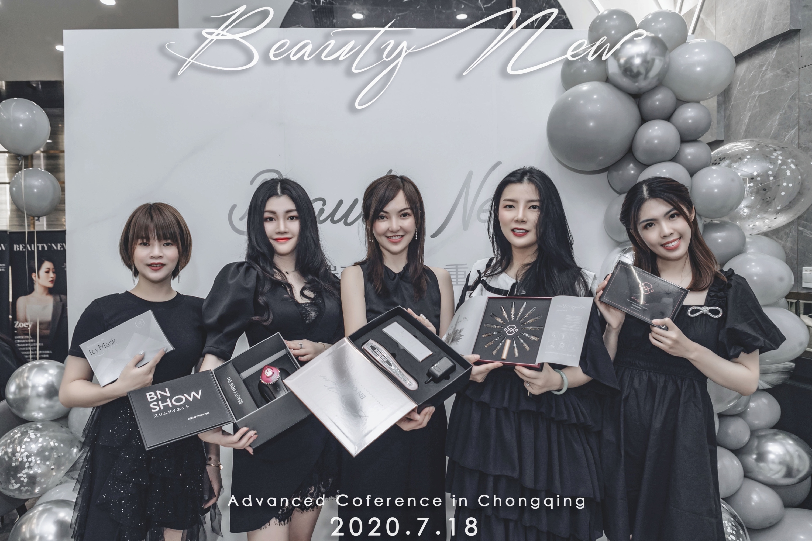 bn美质新生,bn美质新生创始人