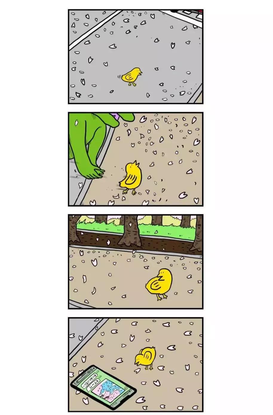 20年爆火漫画,100天后会死的鳄鱼类似漫画