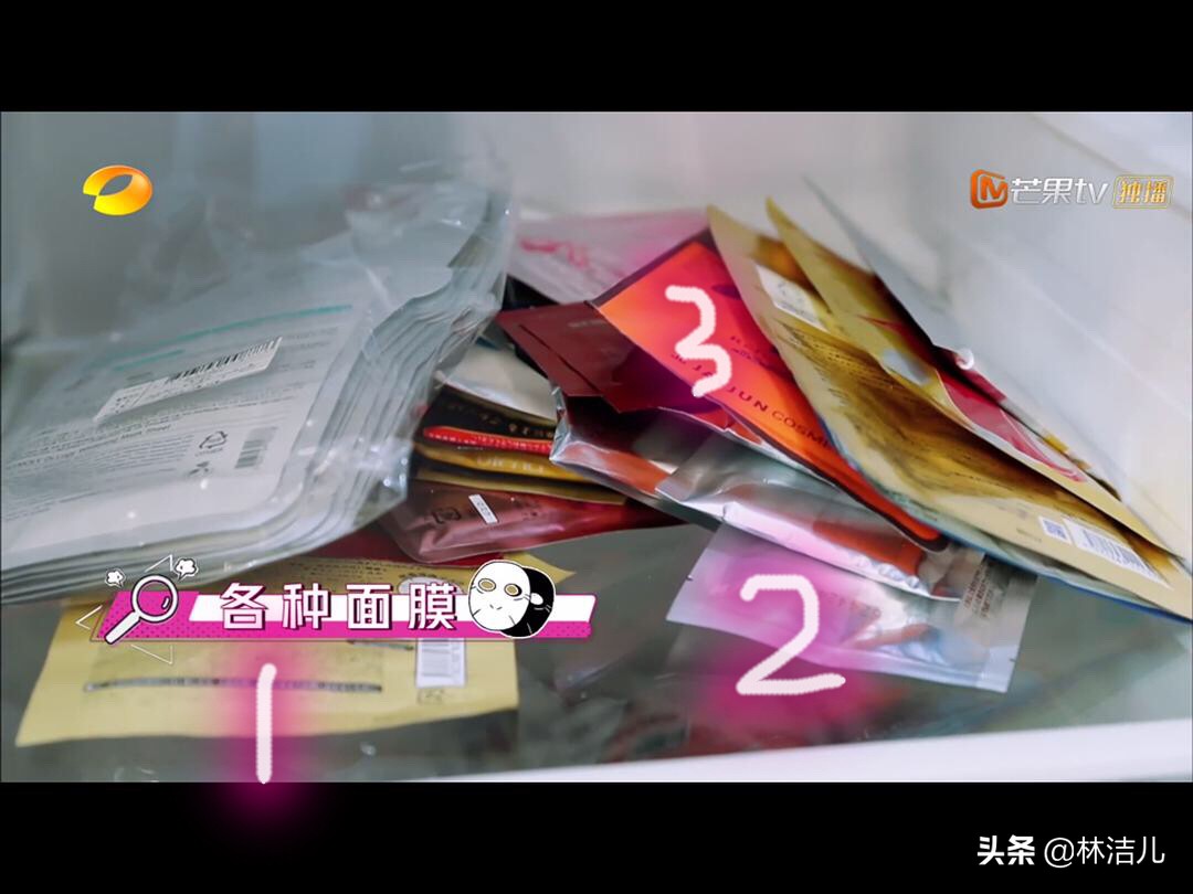 吴昕我家那闺女衣服同款,何雯娜吴昕我家小两口