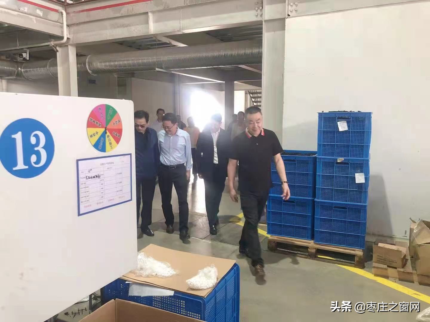 百特电器枣庄,山东滕州百特电器有限公司