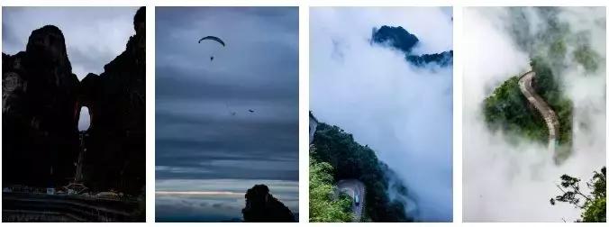 湖南“网红”张家界再次刷爆全网！两大世界级赛事震撼来袭