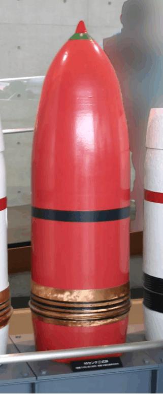 现代战舰传说主炮,现代战舰最新传说主炮