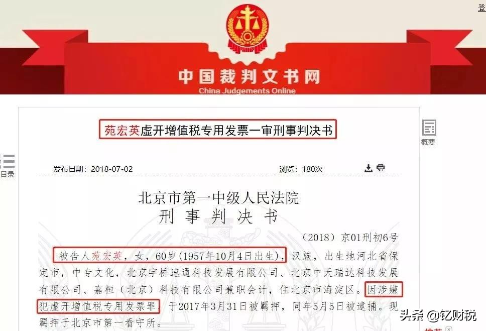 会计副业兼职做什么好呢工资多少,做兼职会计一个月可以赚多少钱