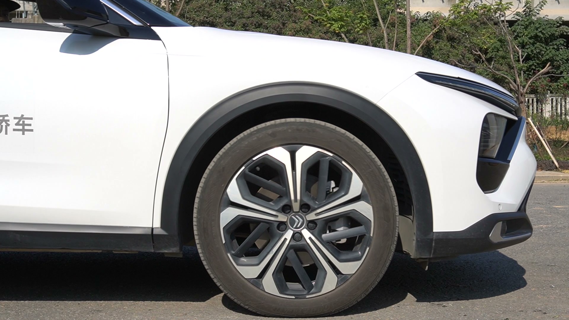 凡尔赛c5x车型讲解,凡尔赛c5这车品质怎样