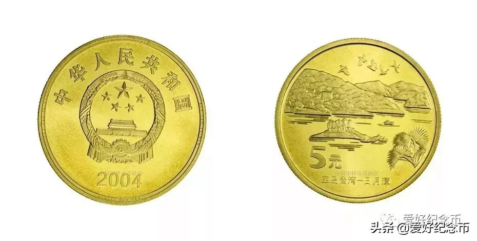 116枚流通纪念币大全套价格,中国纪念币大全120枚价格