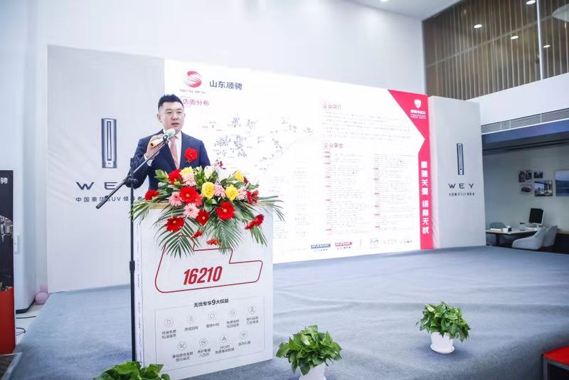 wey品牌计划,wey品牌二周年