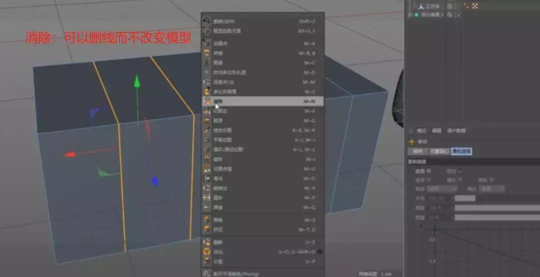 c4d一些工具没反应是怎么回事,c4d导致电脑系统卡顿解决办法