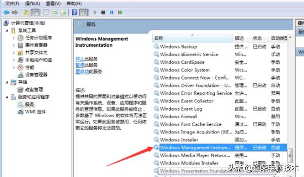 开启防火墙后无法打开浏览器,电脑防火墙无法开启