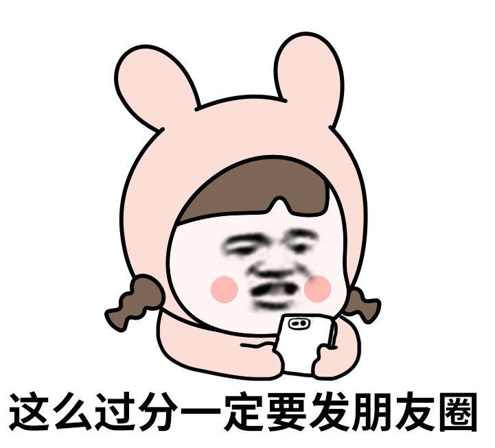 曝光被骗的聊天记录搞笑,网上被骗搞笑聊天记录