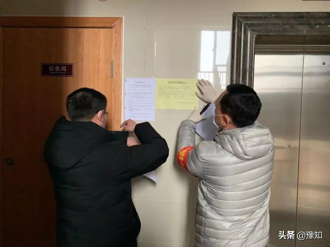 下沉干部防疫工作岗位职责,如何做好下沉干部工作