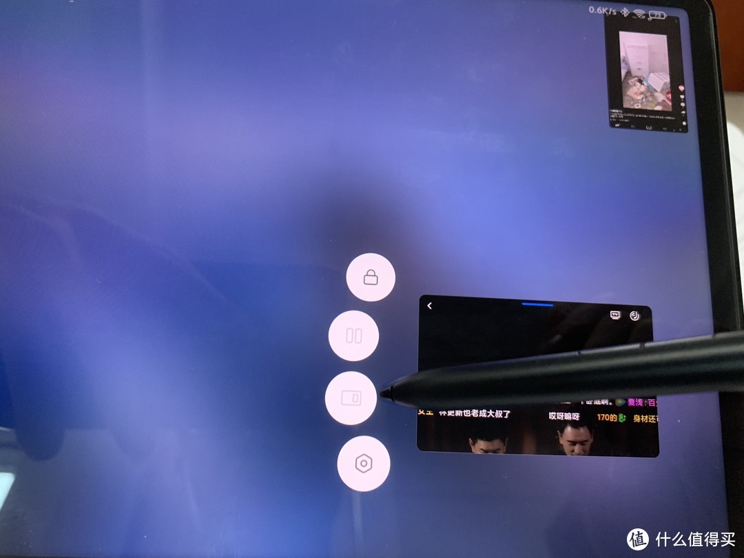 vivopad和小米平板5pro哪个好,小米平板5pro使用教程测评