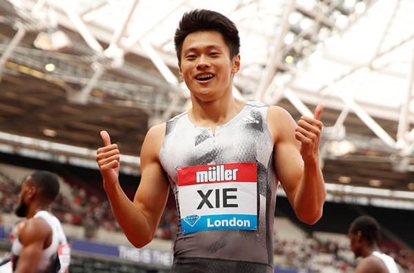 2022全国田径大奖成绩800米,2023浙江体坛十佳颁奖谢震业