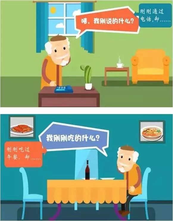 阿尔茨海默病寿命都超不过10年,百年阿尔茨海默病