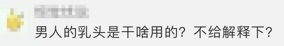 不喂奶就不会分泌奶水吗,不喂奶就是不爱宝宝