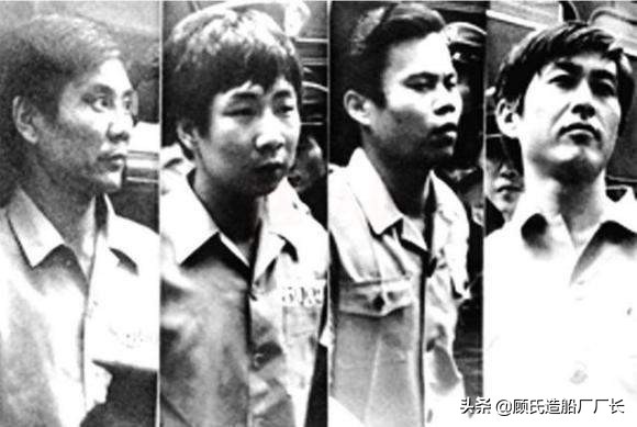 中国民航第一次劫机事件,民航981号班机劫机