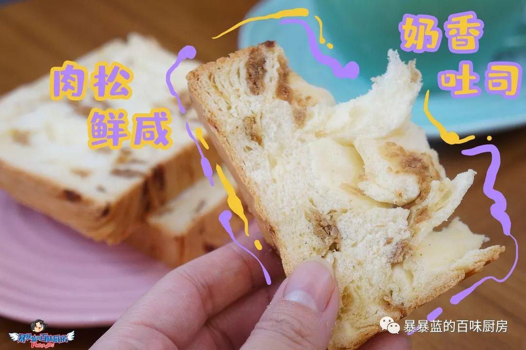 断货吐司王免费送!零下十几度也爆满的爸爸糖来中街大悦城了