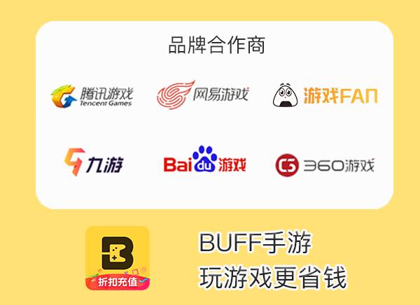 王者荣耀:传说史诗皮肤能白嫖!这些方法90%玩家不知道